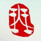 中央音樂學(xué)院鼓浪嶼鋼琴學(xué)校