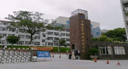 校園環(huán)境