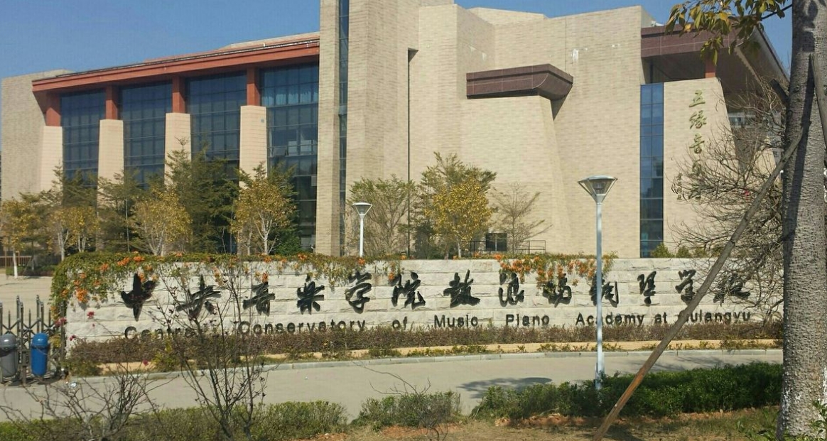 校園環(huán)境