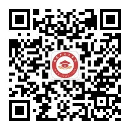 微信公眾號