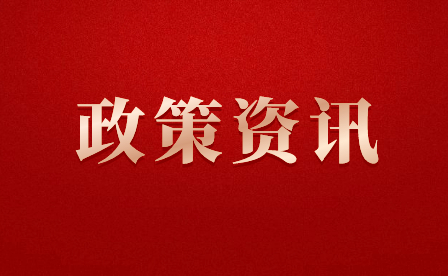 福建閩北衛生學校