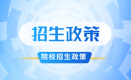 福建省長樂職業(yè)中專學(xué)校怎么樣?