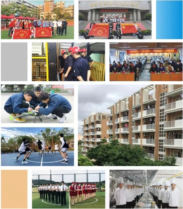民辦國(guó)家級(jí)重點(diǎn)技校：福建中華技師學(xué)院