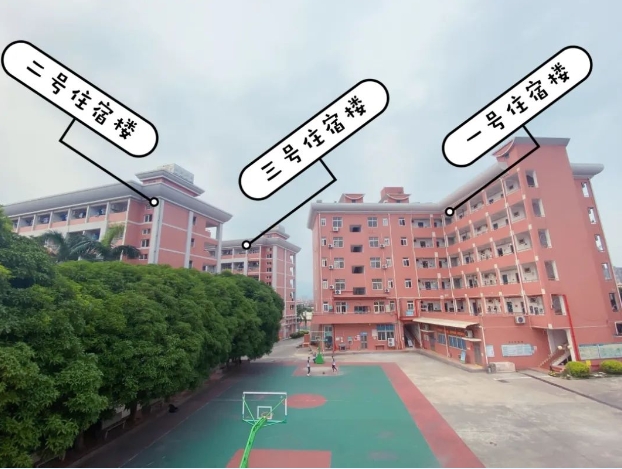 廈門市集美職業(yè)技術學校宿舍環(huán)境怎么樣?