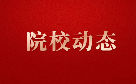 2024年福建省第二高級(jí)技工學(xué)校專業(yè)介紹