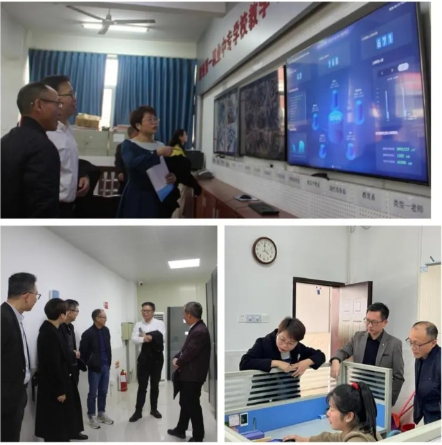 迎智慧校園考察 促品質教育提升：漳州第一職業中專學校迎接第二批省級“智慧校園試點校”專家組來校考察