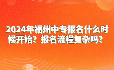 簡約卡通教育資訊新聞發布公眾號首 (7).jpg