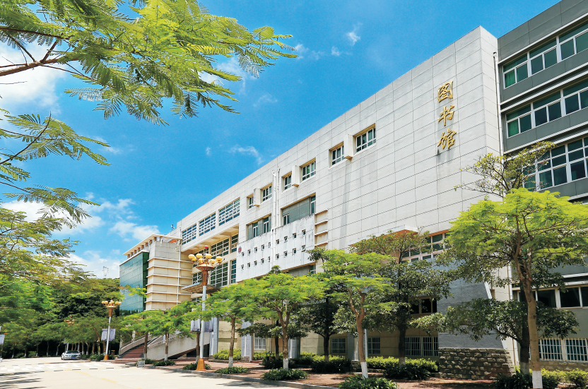 莆田技校丨福建省湄洲灣職業(yè)技術(shù)學(xué)校2024年招生簡(jiǎn)章
