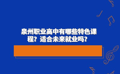 http://m.419ouguan.cn/quanzhou/