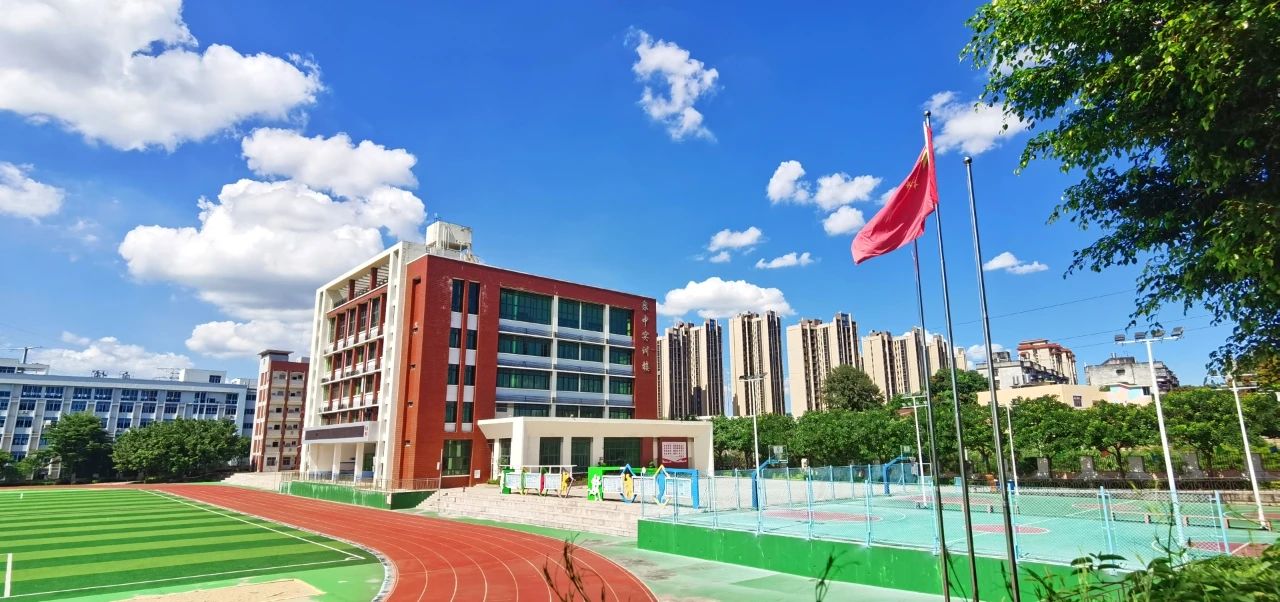 泉州市泉中職校三年制中職征求志愿批次名額及征求志愿填報指南