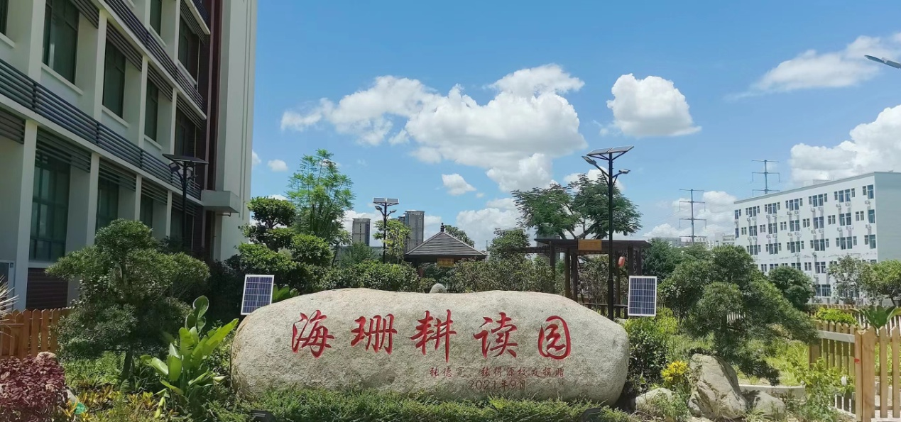 泉州市泉中職校三年制中職征求志愿批次名額及征求志愿填報指南