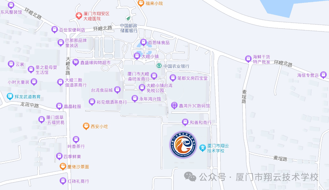 福建寶藏技校推薦：廈門翔云技術(shù)學校